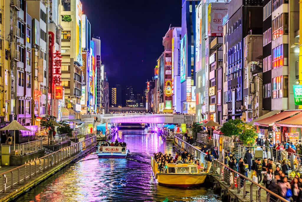 Osaka - beautiful places to visit in Japan